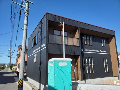 AP板切り文字 | 看板製作